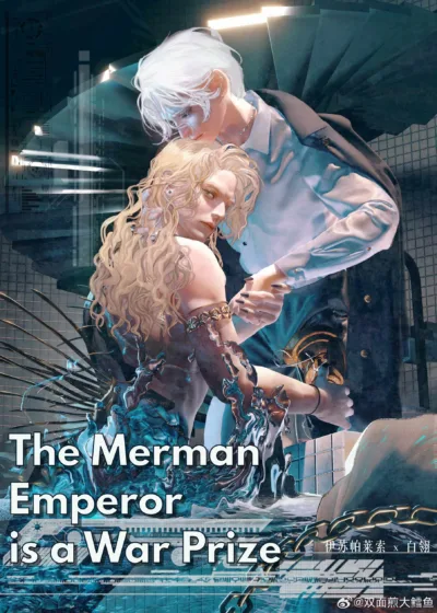 The Merman Emperor is a War Prize Cover